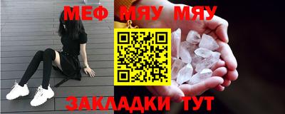 прущая мука Гусев