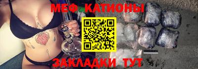 бутират Гусь-Хрустальный