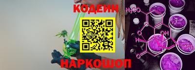 дистиллят марихуана Гусиноозёрск