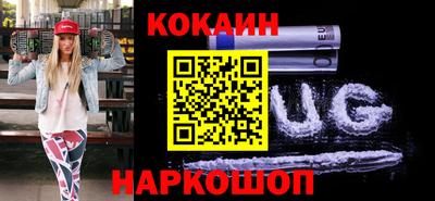 дистиллят марихуана Гусиноозёрск