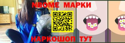 прущая мука Гусев