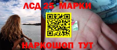 прущая мука Гусев