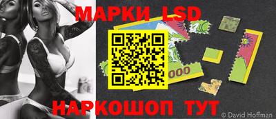 прущая мука Гусев