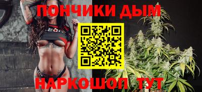 бутират Гусь-Хрустальный