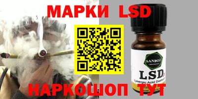дистиллят марихуана Гусиноозёрск