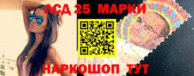 спиды Старая Купавна