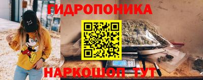 дистиллят марихуана Гусиноозёрск