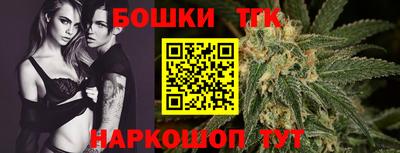 прущая мука Гусев