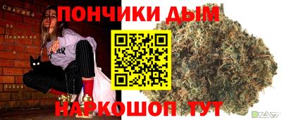 дистиллят марихуана Гусиноозёрск