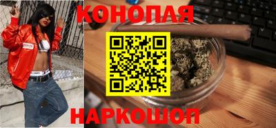 дистиллят марихуана Гусиноозёрск