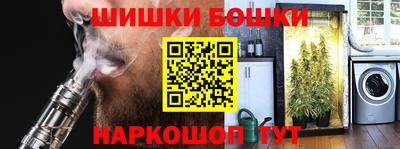 дистиллят марихуана Гусиноозёрск