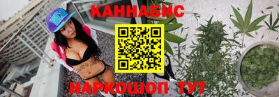 бутират Гусь-Хрустальный