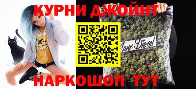 бутират Гусь-Хрустальный