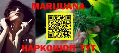 прущая мука Гусев