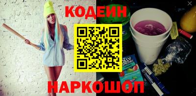 прущая мука Гусев