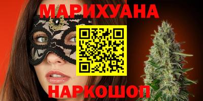 прущая мука Гусев