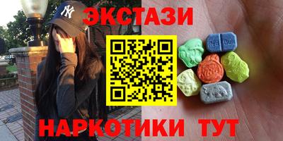 прущая мука Гусев