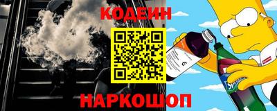 прущая мука Гусев