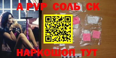 дистиллят марихуана Гусиноозёрск