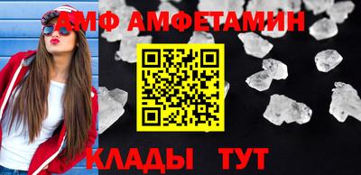 дистиллят марихуана Гусиноозёрск