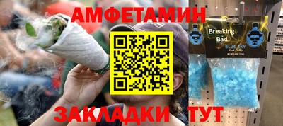 дистиллят марихуана Гусиноозёрск