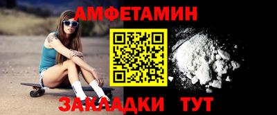 дистиллят марихуана Гусиноозёрск
