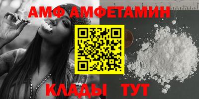 дистиллят марихуана Гусиноозёрск