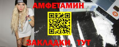 дистиллят марихуана Гусиноозёрск