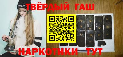 прущая мука Гусев