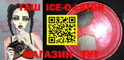 дистиллят марихуана Гусиноозёрск