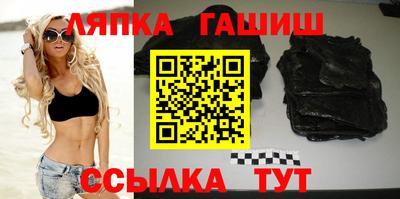 прущая мука Гусев