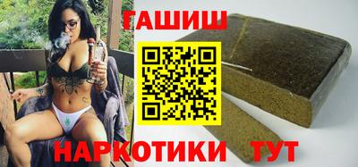прущая мука Гусев
