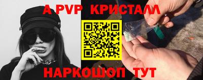 прущая мука Гусев