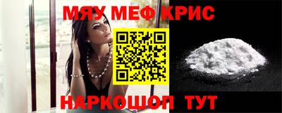 дистиллят марихуана Гусиноозёрск