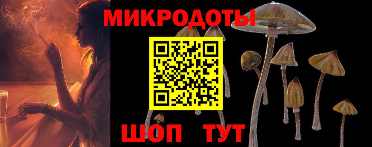  Кокаин Наро-Фоминск